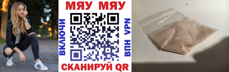 А ПВП Магадан