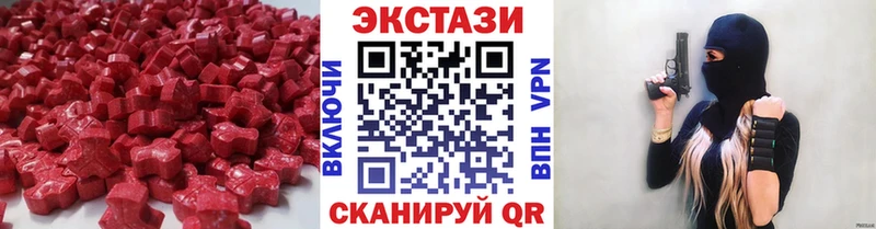 МЕГА   Магадан  Экстази бентли  где продают наркотики 