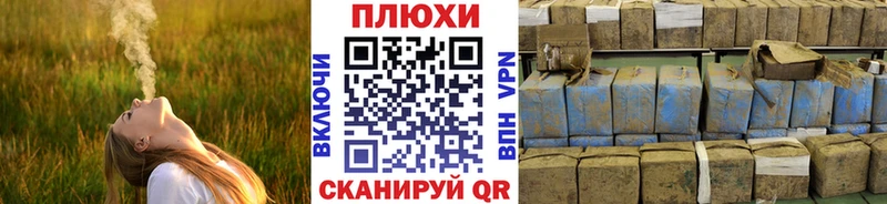 Гашиш hashish  Магадан 