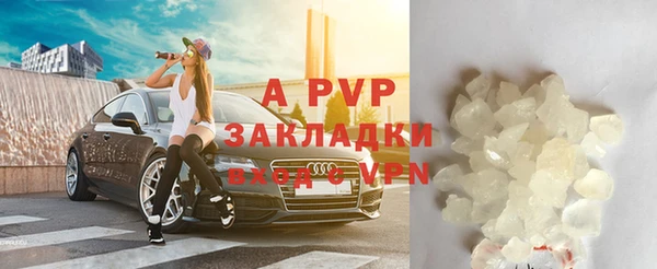 a pvp Нязепетровск