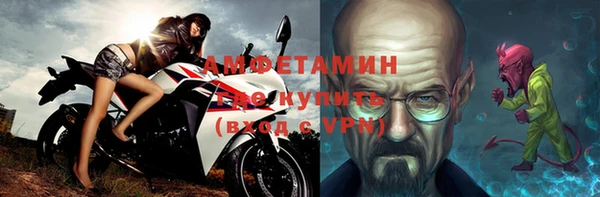 прущий лед Баксан