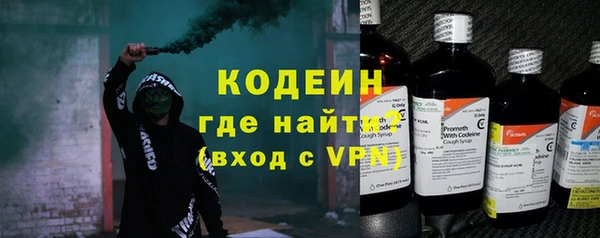 винт Аркадак