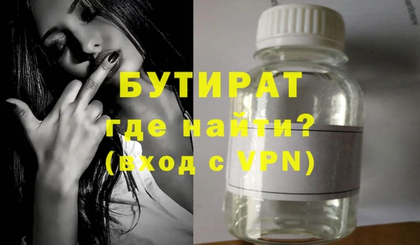 винт Аркадак
