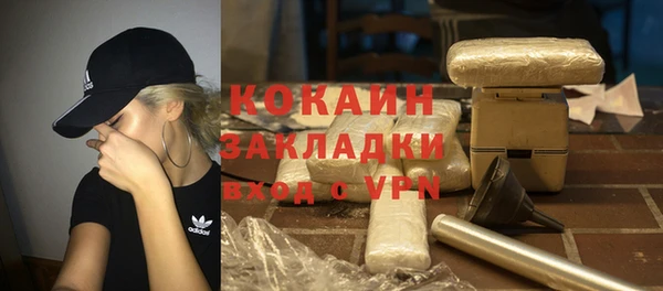 винт Аркадак