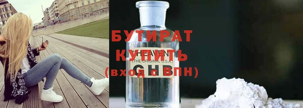 винт Аркадак