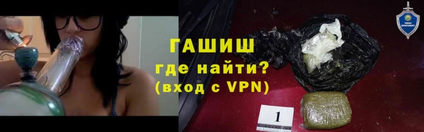 каннабис Няндома