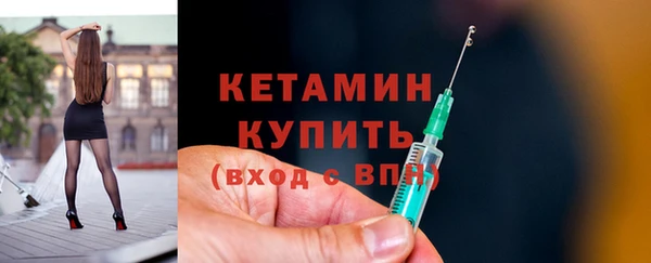 PSILOCYBIN Арсеньев