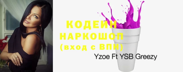 винт Аркадак