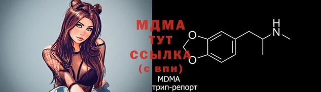 PSILOCYBIN Арсеньев