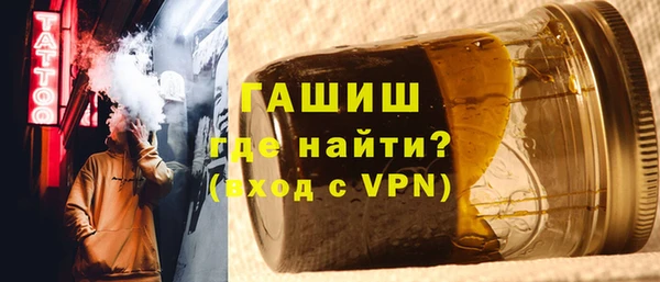 PSILOCYBIN Арсеньев