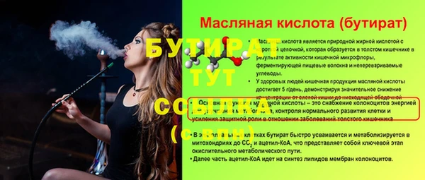 винт Аркадак