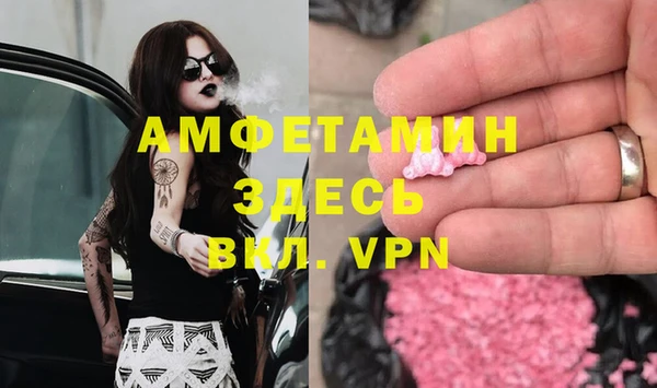 a pvp Нязепетровск