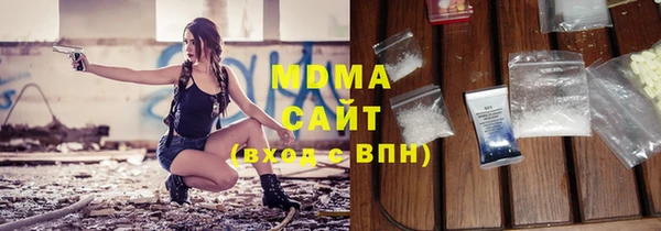 винт Аркадак