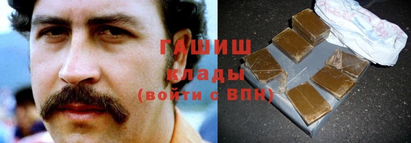 прущий лед Баксан