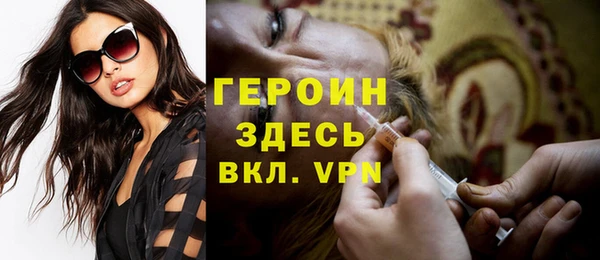 PSILOCYBIN Арсеньев