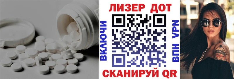 ЛСД экстази ecstasy  Магадан 
